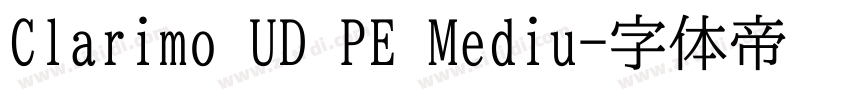 Clarimo UD PE Mediu字体转换